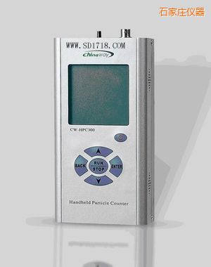 石家莊激光塵埃粒子計(jì)數(shù)器