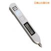 筆式測振儀,型號(hào):TIME7126,品牌:時(shí)代儀器