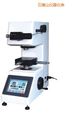石嘴山觸摸屏顯微維氏硬度計(jì)