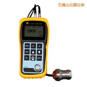 石嘴山超聲波測(cè)厚儀