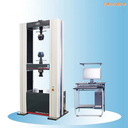 ʯ��ɽ�r������f��ԇ�C(j��)