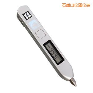 ʯ��ɽ�Pʽ�y��x