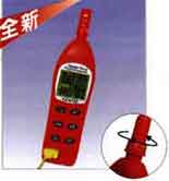 石嘴山溫濕度計(jì)