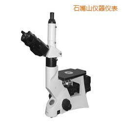 ʯ��ɽ�r�������@΢�R