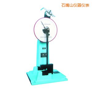 ʯ��ɽ�r(sh��)�������[�N�_��ԇ�(y��n)�C(j��)