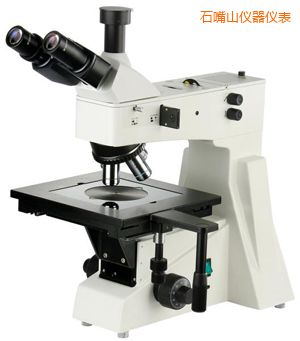 ʯ��ɽ���ý����@΢�R