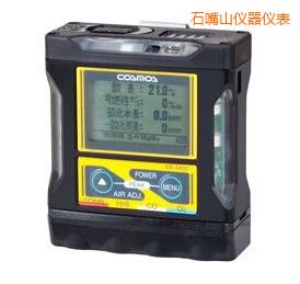 ʯ��ɽ�ͺϴ�����w�z�y��