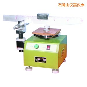 ʯ��ɽ����儝��ԇ�(y��n)�C(j��)