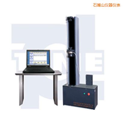 ʯ��ɽ΢�C��������f��ԇ�C