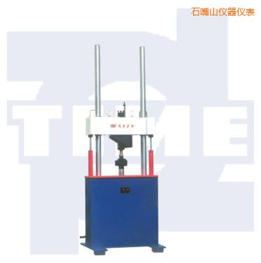 ʯ��ɽ�Һ�ŷ���(d��ng)�o�f(w��n)��ԇ�(y��n)�C(j��)