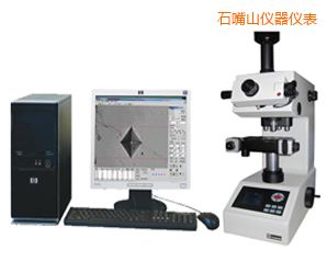 石嘴山半自動顯微努氏硬度計(jì)