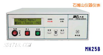 ʯ��ɽй©����y(c��)ԇ�x