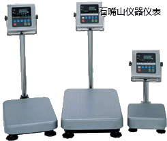 ʯ��ɽ��ˮ�_(t��i)�Q��220kg,20g