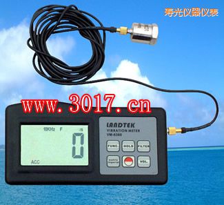 壽光振動(dòng)儀