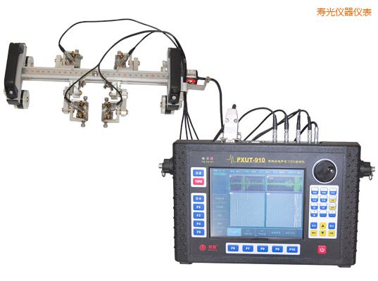 壽光便攜式超聲波TOFD檢測儀