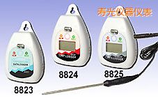 壽光溫濕度記錄器
