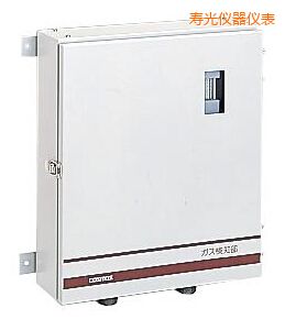 壽光固定式毒性氣體檢測儀