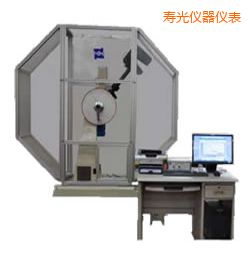 壽光時代儀器化沖擊試驗機
