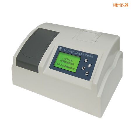 ˷��ȫ�Ԅ�(d��ng)�๦�ܼ�ȩ�����y(c��)���x