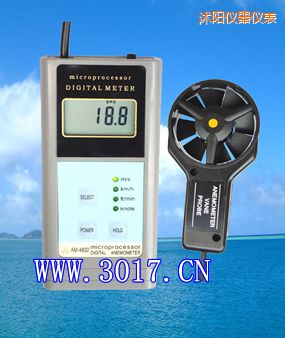 沭陽數(shù)字風(fēng)速表(數(shù)字風(fēng)速儀)
