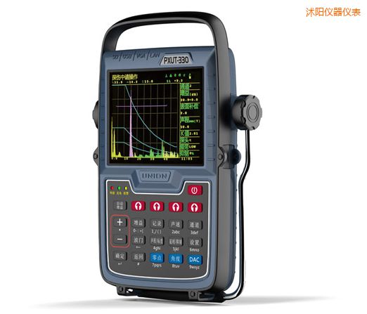 沭陽超聲波探傷儀