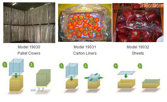 ���(y��ng)PrimePro EAP ��ϩ�������b [EAP]