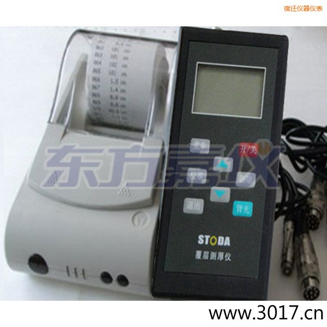 ���wSTODAͿ�Ӝy��x