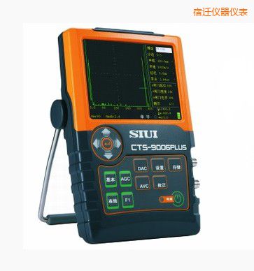 宿遷數(shù)字超聲探傷儀
