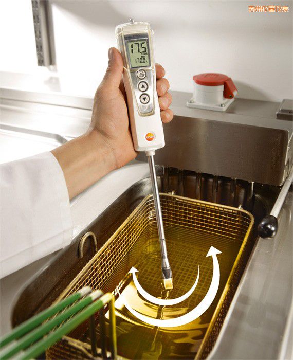 蘇州食用油品質(zhì)檢測儀