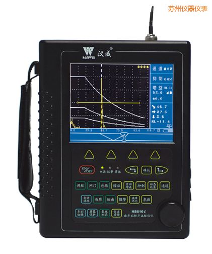 蘇州增強型真彩超聲波探傷儀