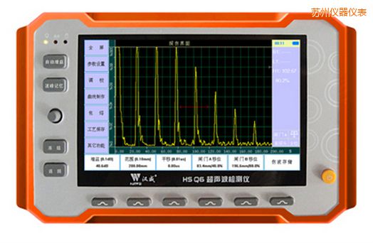 蘇州微型臺式超聲波檢測儀