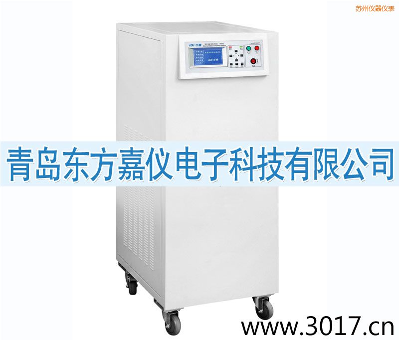 蘇州安全性能綜合測試儀(普通型六合一)