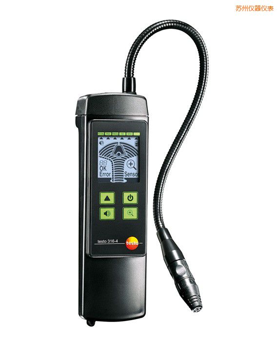 蘇州制冷劑泄漏檢測儀