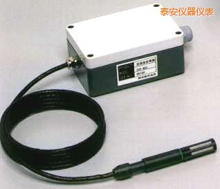 泰安高溫型溫濕度變送器
