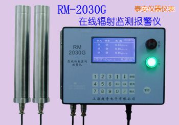 ̩���ھ�(xi��n)ʽݗ��O(ji��n)�y(c��)��(b��o)���x