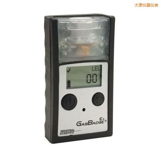 太原單一可燃氣體檢測儀