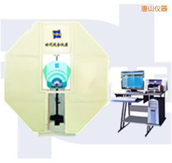 ��ɽ΢�C(j��)���Ɣ[�N�_��ԇ�C(j��)