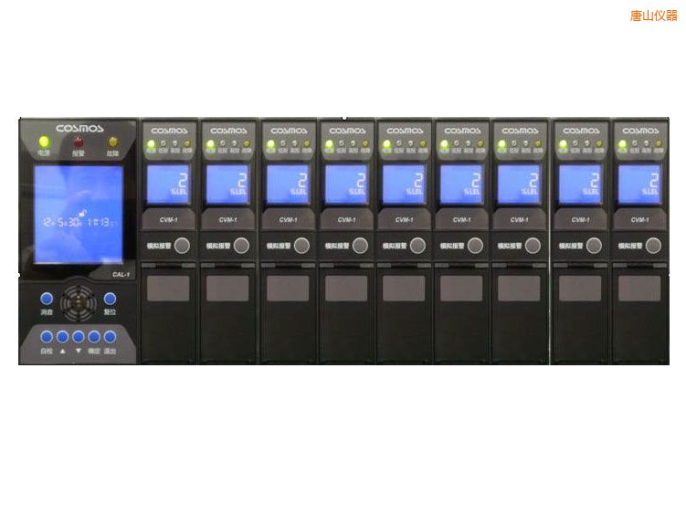 唐山氣體檢測(cè)報(bào)警器系統(tǒng)