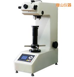 唐山時(shí)代維氏硬度計(jì)