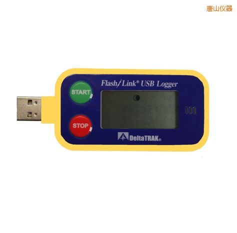唐山FlashLink®USB Logger 一次性運(yùn)輸溫度數(shù)據(jù)記錄儀