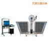 JB-W300A I/C懸臂梁/簡支梁擺錘沖擊試驗機(jī)