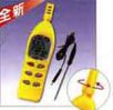 溫濕度計(jì),型號(hào):AZ8716,品牌:臺(tái)灣衡欣AZ