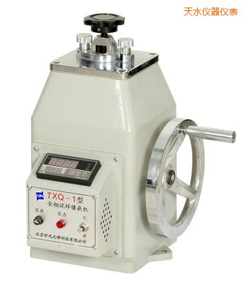 ��ˮ����ԇ���Ƕ�C