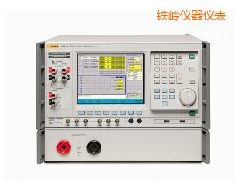 鐵嶺電能功率標準源