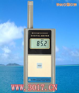 鐵嶺聲級(jí)計(jì)(噪音計(jì))