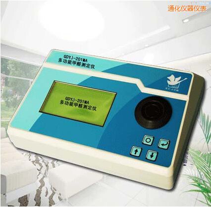 通化多功能甲醛測定儀