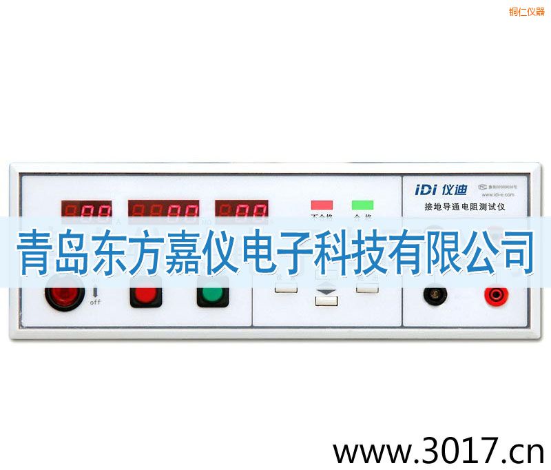 �~�ʽӵ����yԇ�x