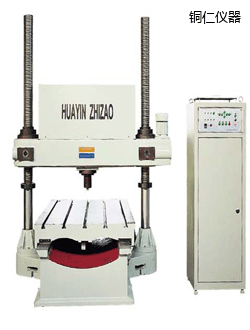 �~���Tʽ����Ӳ��Ӌ