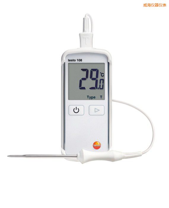 威海防水型食品溫度儀