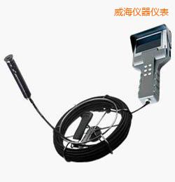 威海時代TBS系列工業(yè)內窺鏡